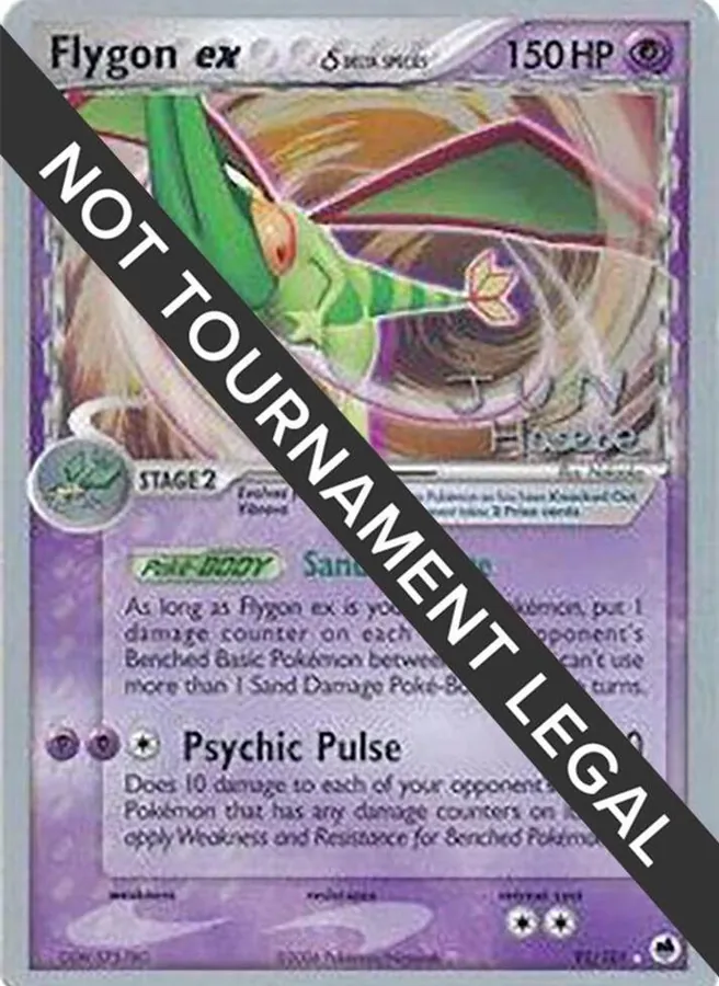 World Championships 2007 Flygon Ex [Jun-Hasebe] Pokémon card